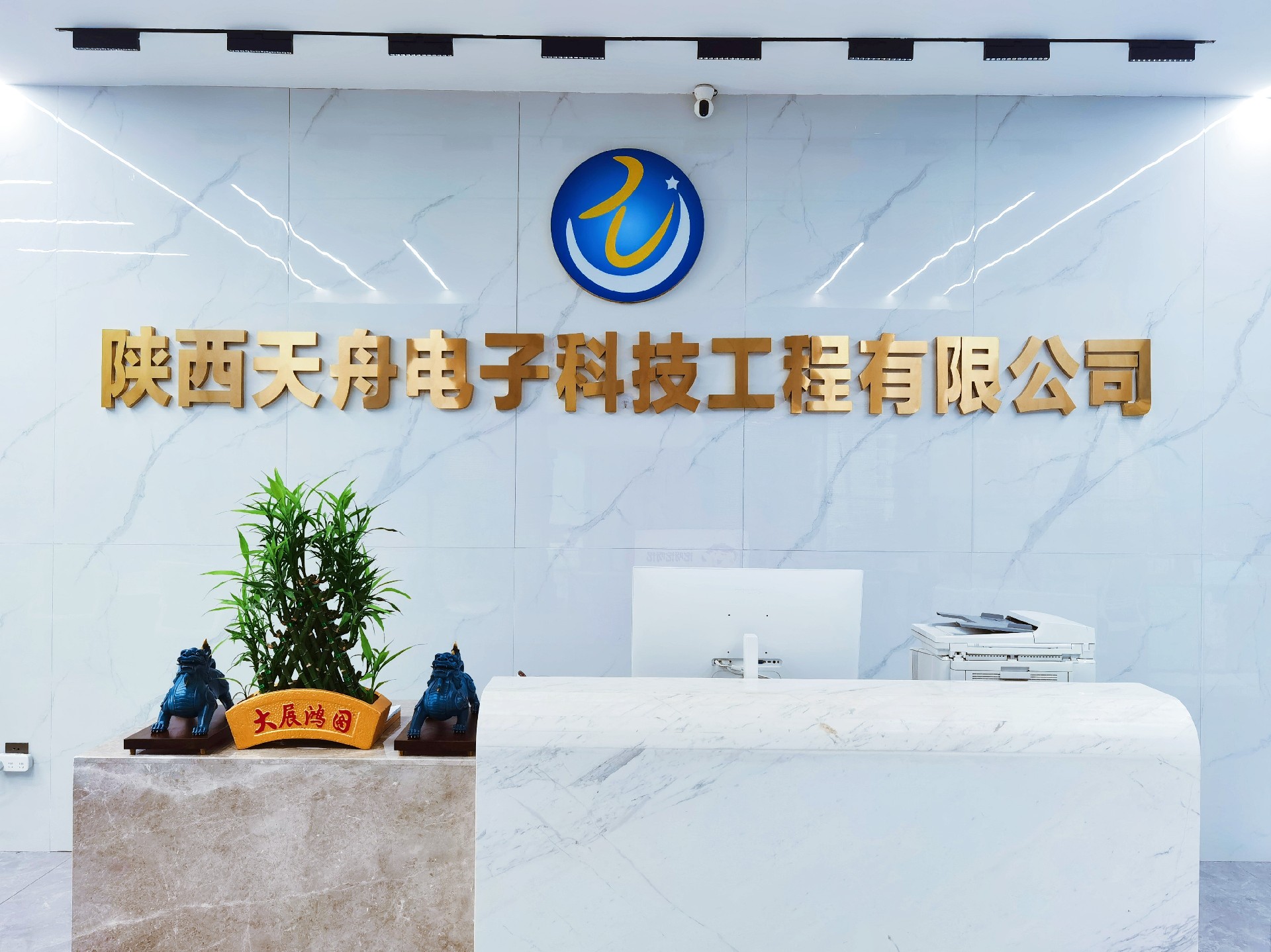 微信图片_20240906115428.jpg