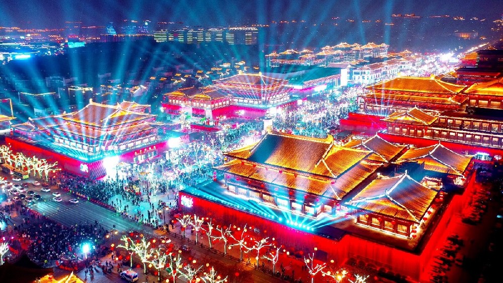 大唐不夜城.jpg