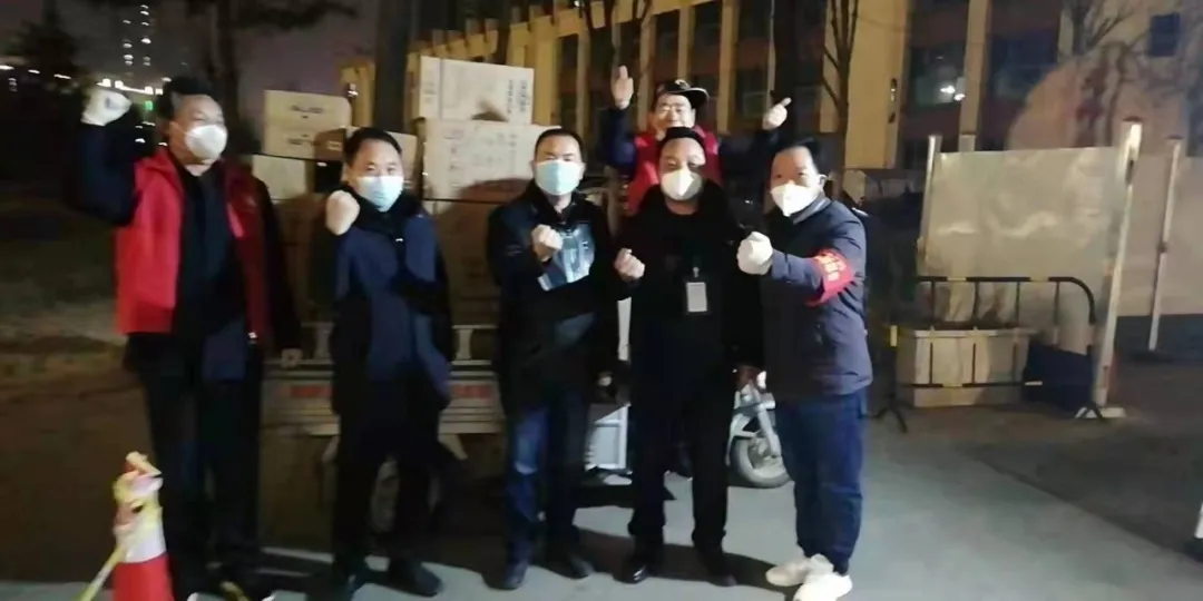 微信图片_20240929175245.png