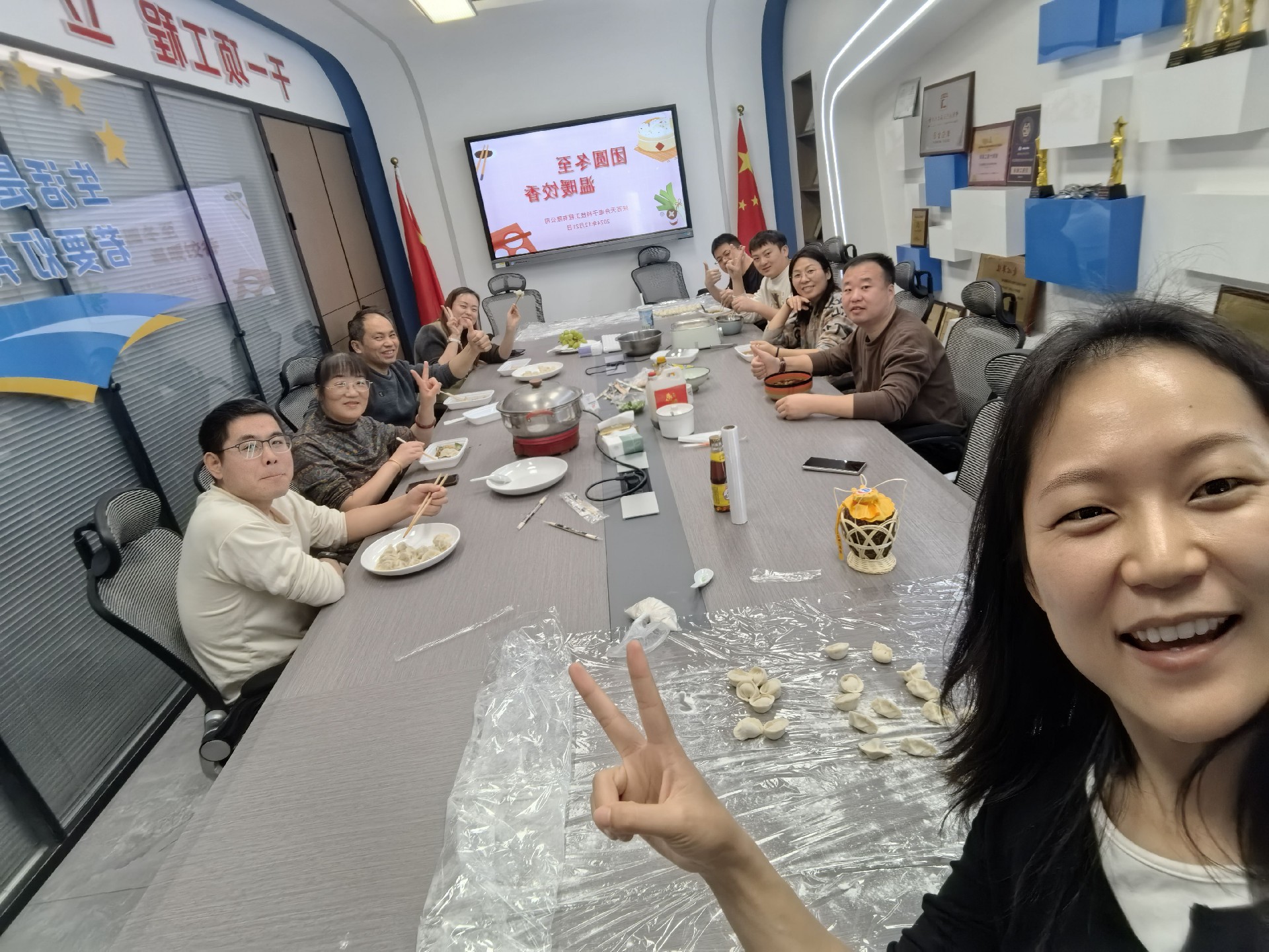 微信图片_20241221103539.jpg