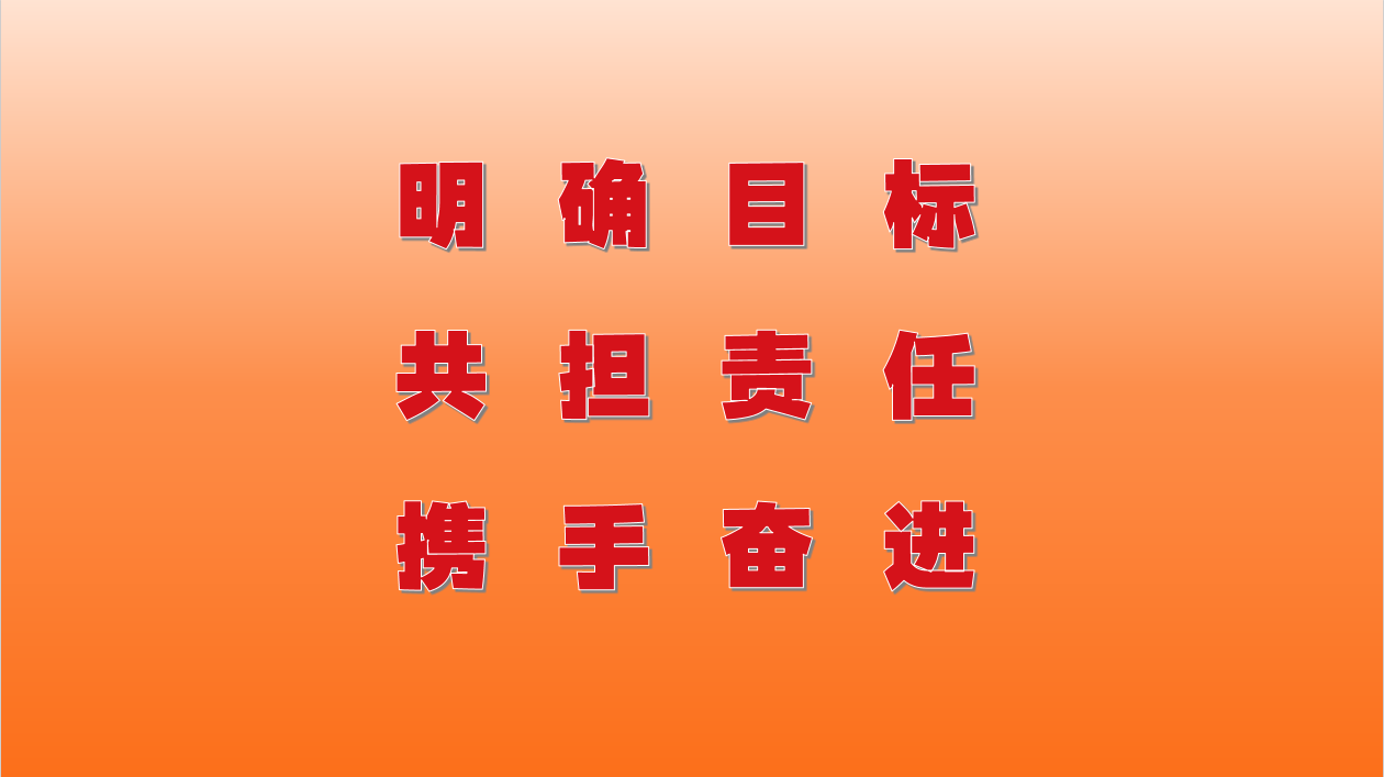 微信图片_20250320152938.png