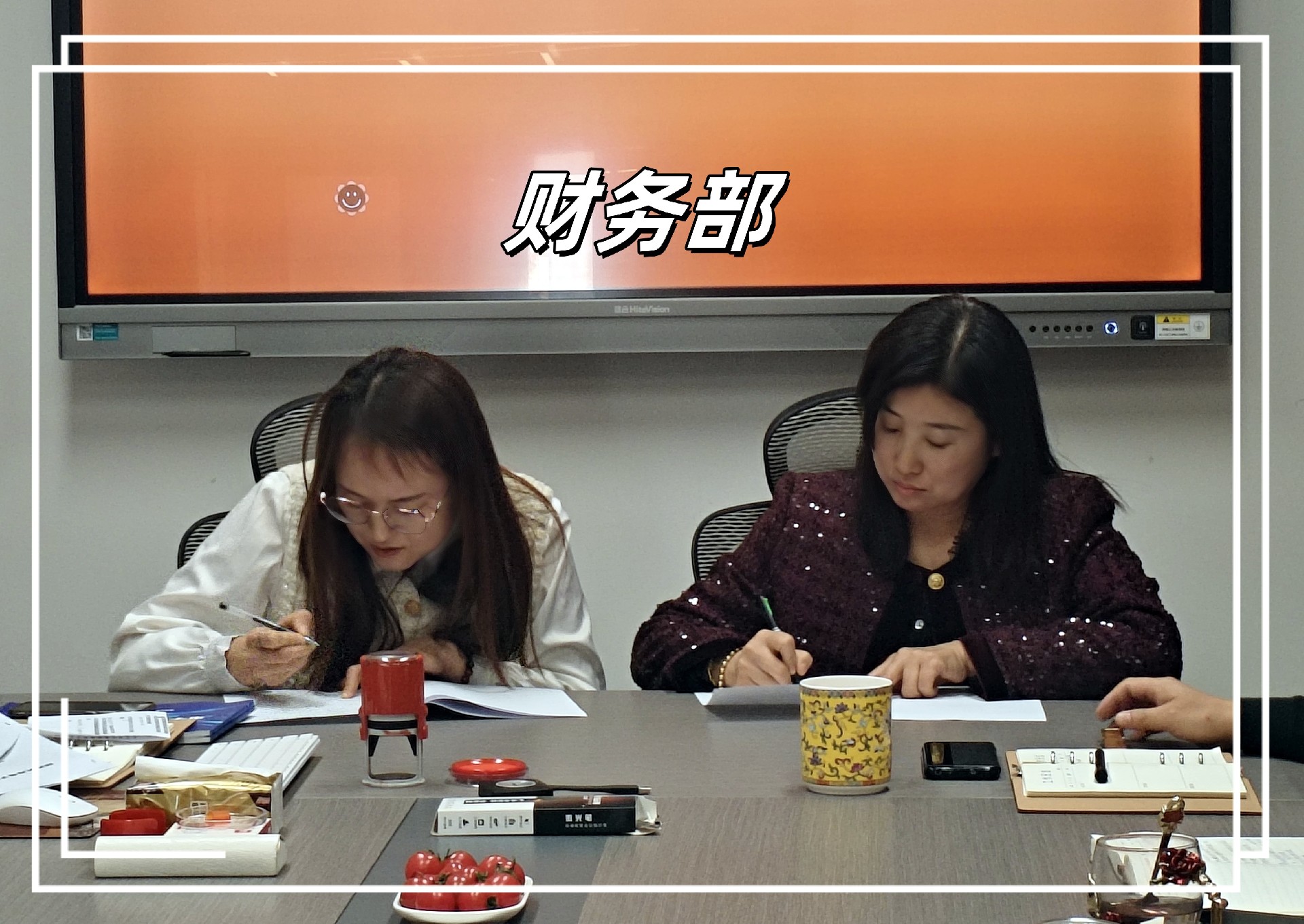 微信图片_20250320141925.jpg