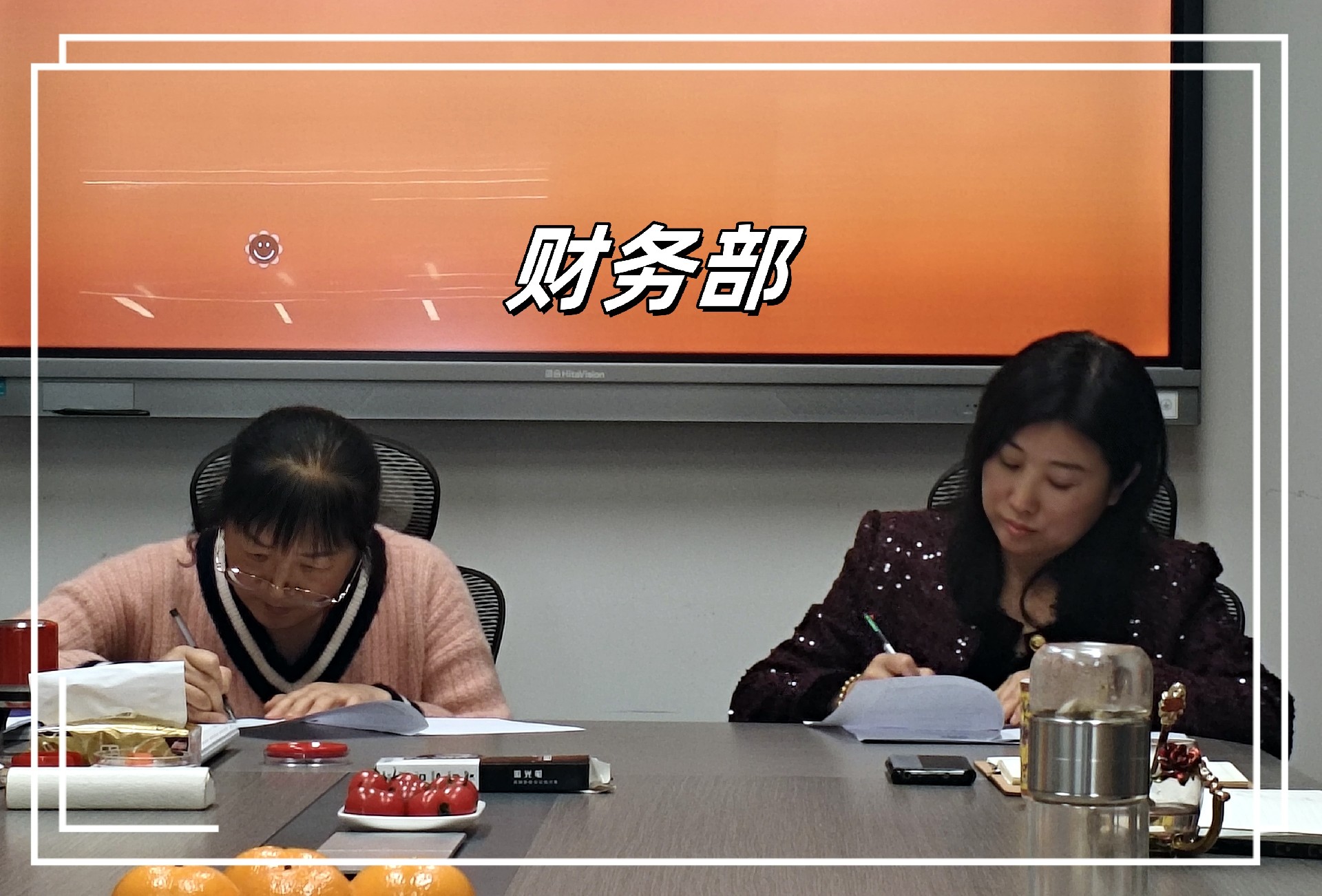 微信图片_20250320141921.jpg