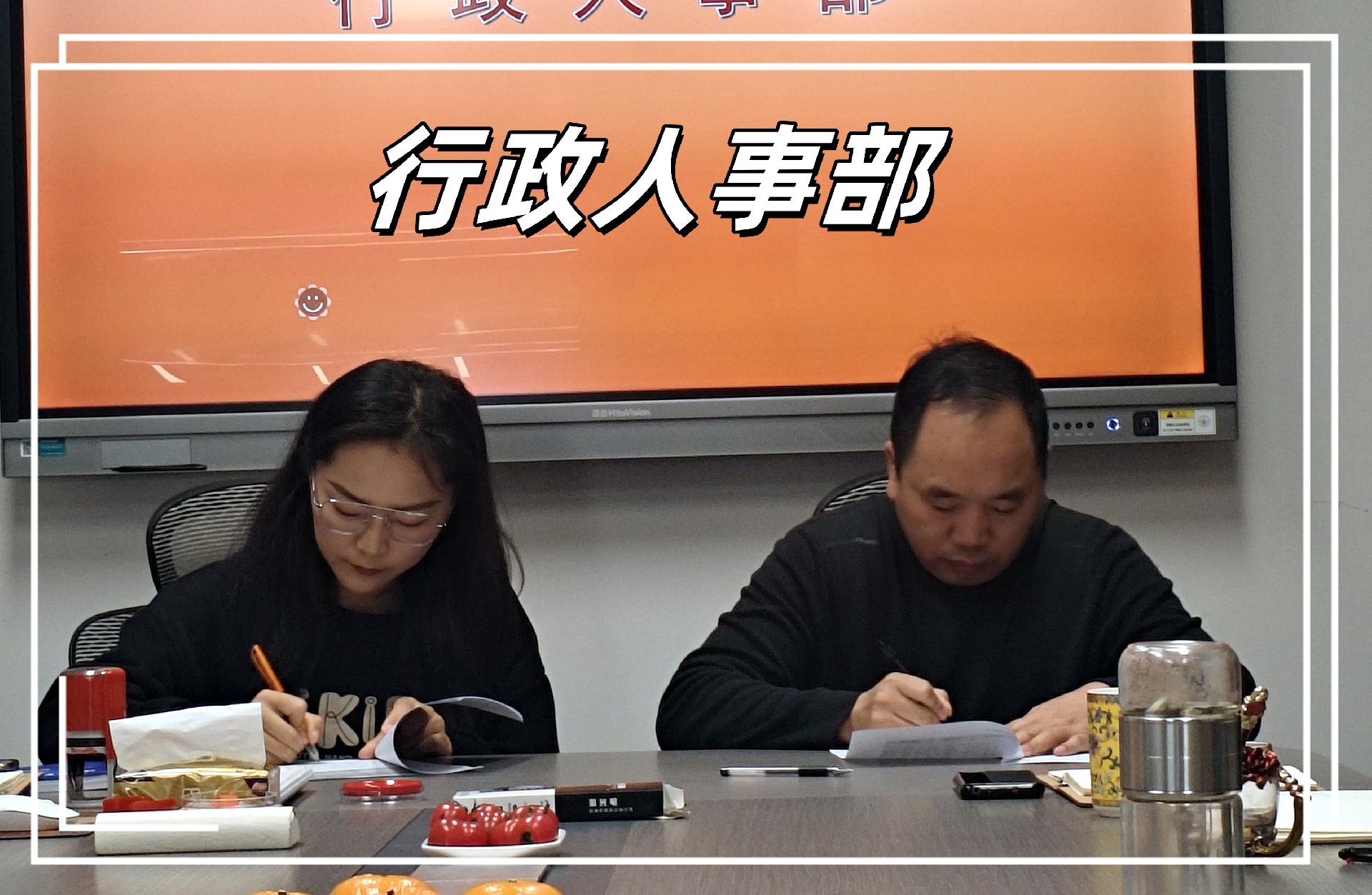 微信图片_20250320141911.jpg