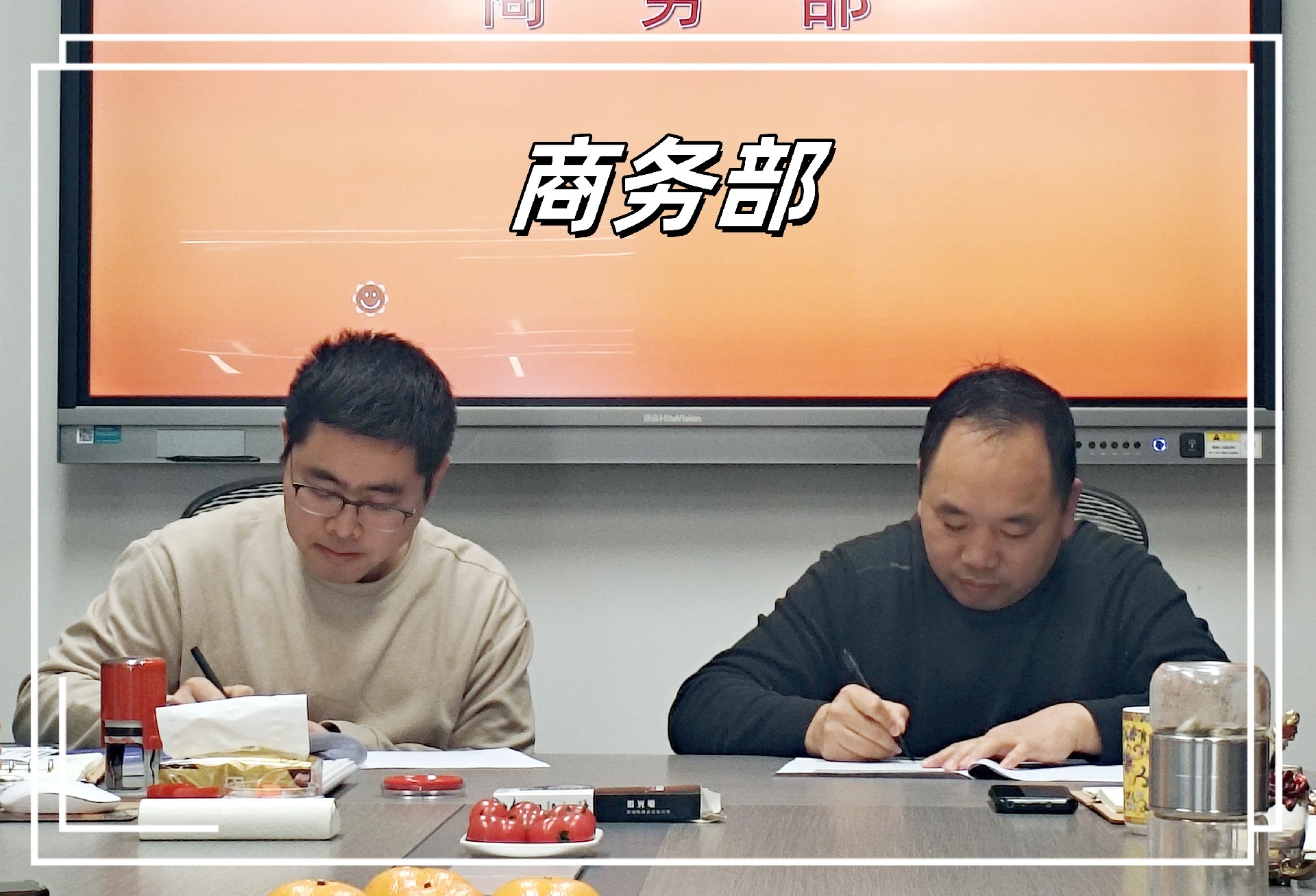 微信图片_20250320141908.jpg