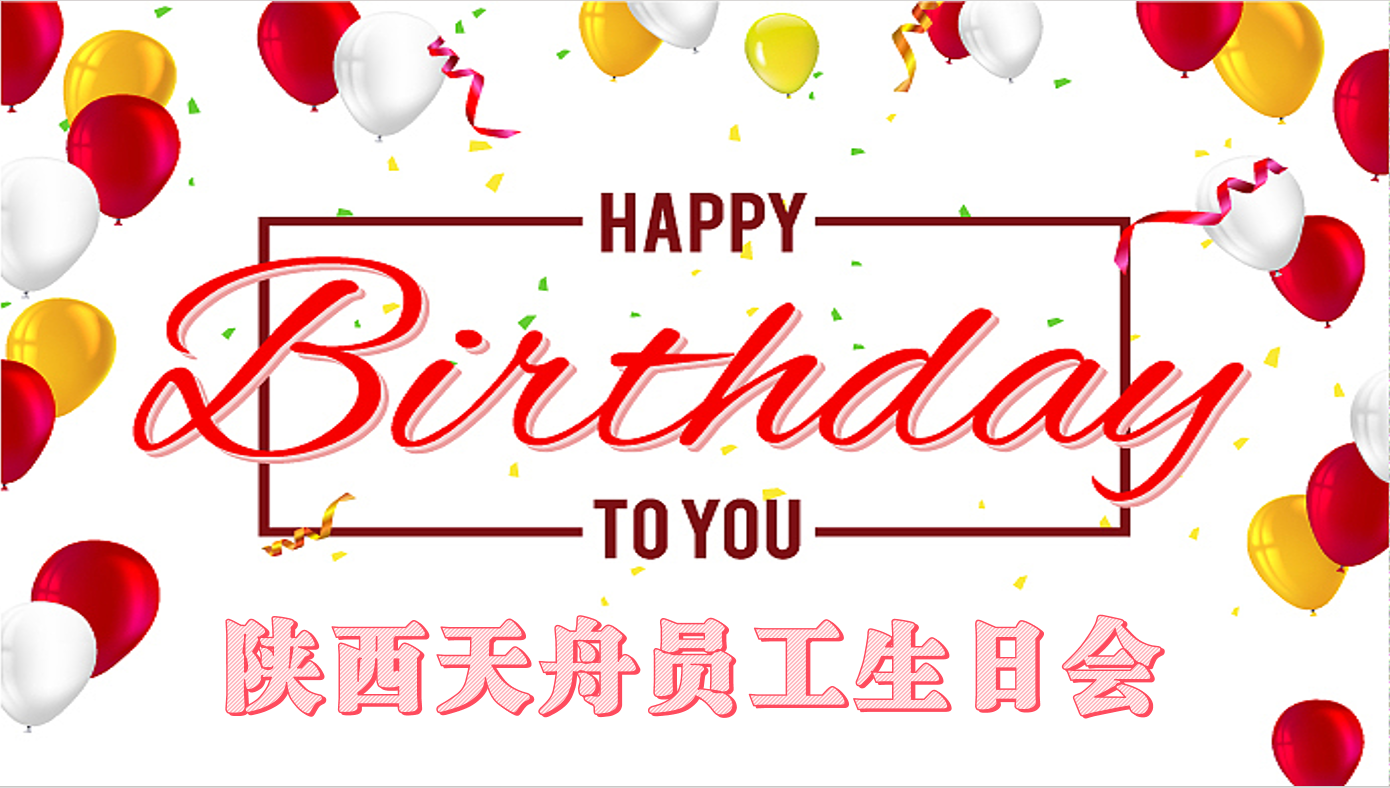 微信图片_20250414103830.png