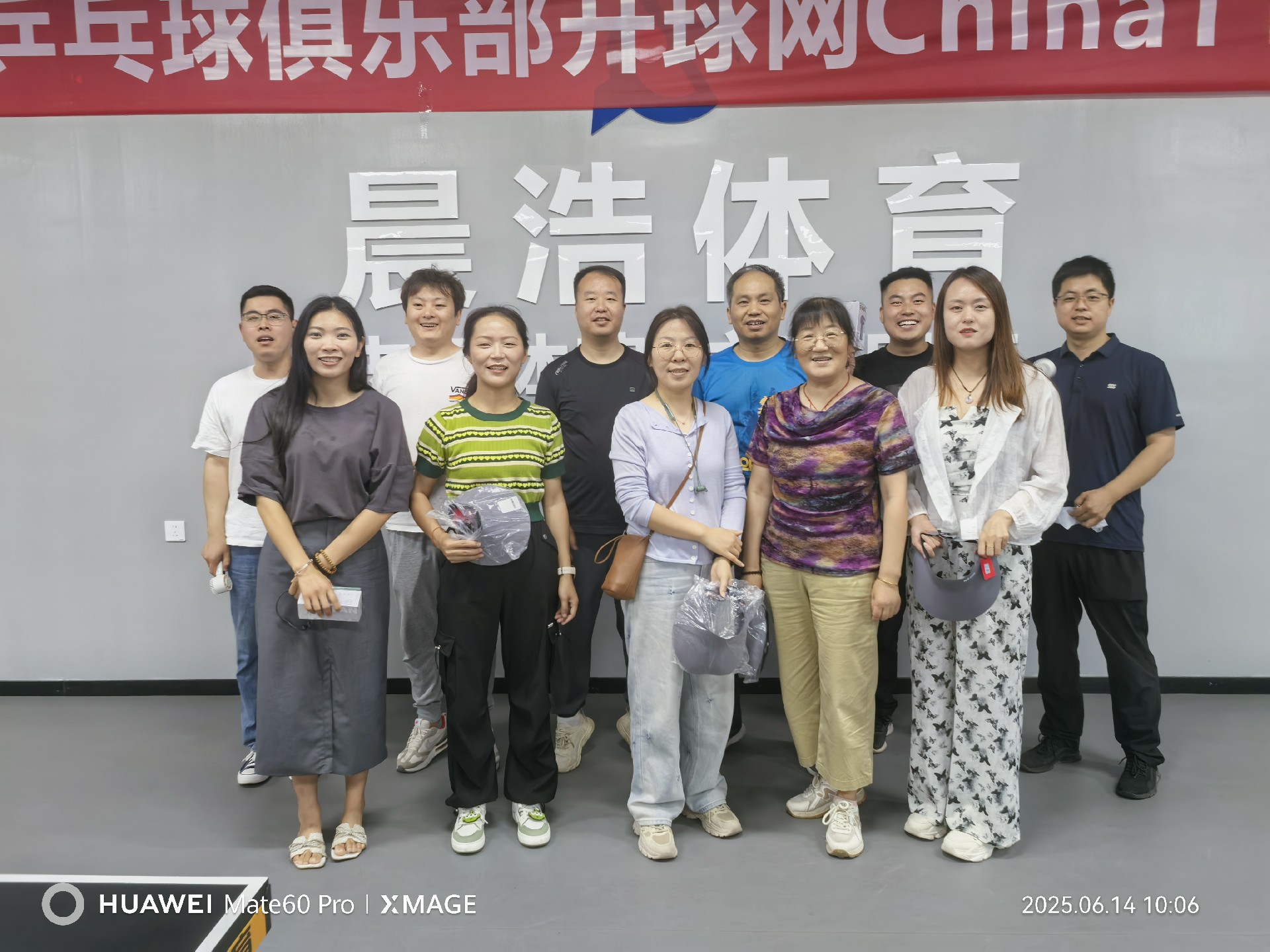 合照1.jpg